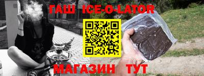MDMA Можайск