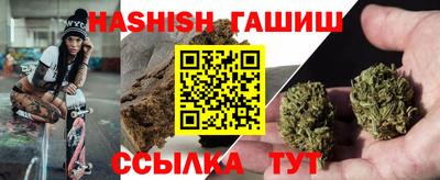 бутик Моздок