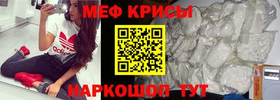 марки nbome Можга