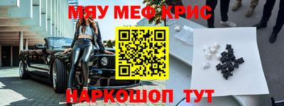 марки nbome Можга