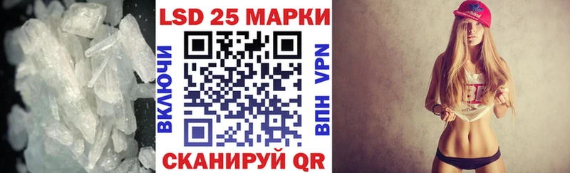 площадка как зайти  Соликамск  Лсд 25 экстази кислота 