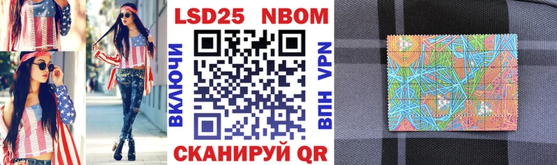 omg ССЫЛКА  Соликамск  Марки NBOMe 1,8мг 