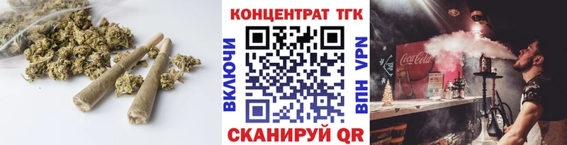 где купить наркоту  Соликамск  Дистиллят ТГК концентрат 