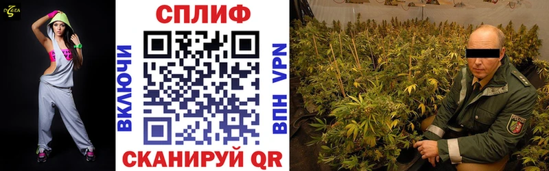 Марихуана VHQ  Соликамск 